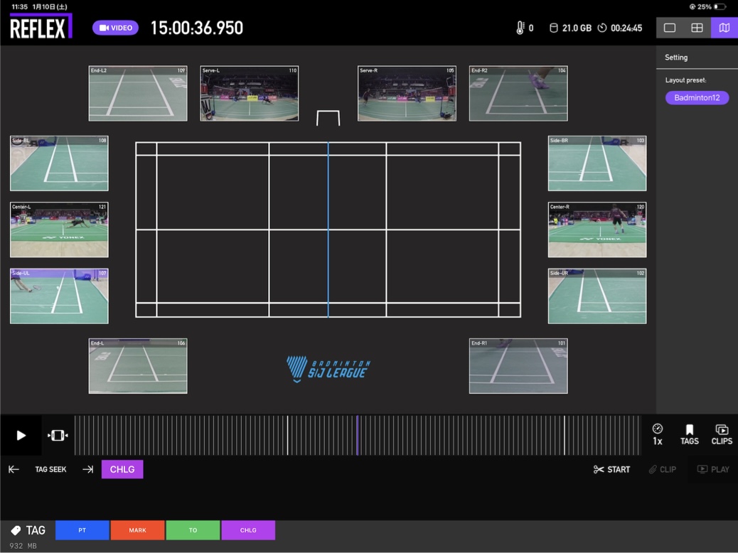 コートマップからカメラを選択するビュー