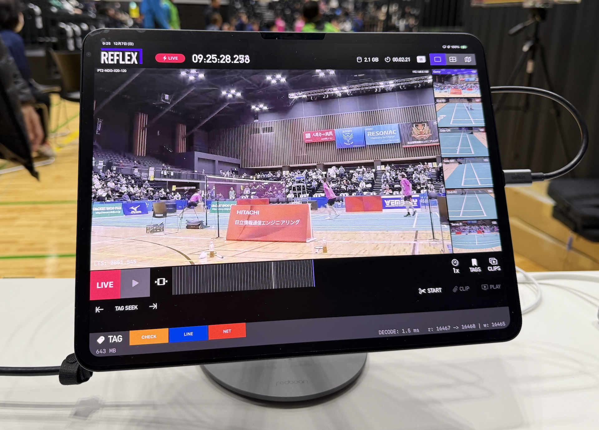 REFLEXのリプレイ・ビデオ判定画面